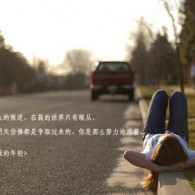 wpsʾô